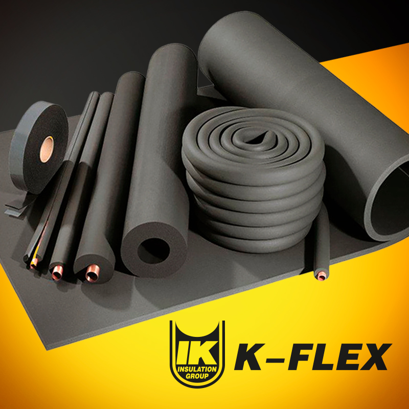Официальный сайт K-FLEX в России Официальный сайт K-FLEX в России